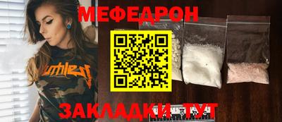 герыч Коммунар