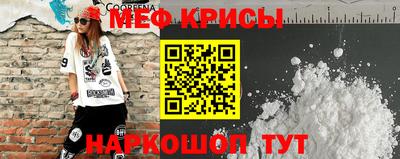 герыч Коммунар