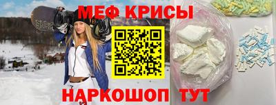 герыч Коммунар