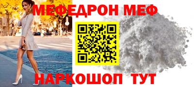 герыч Коммунар