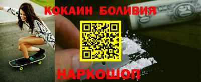 герыч Коммунар
