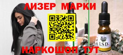 герыч Коммунар