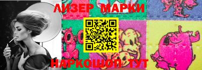 скорость mdpv Кимры