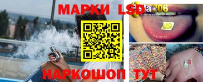 метамфетамин Комсомольск-на-Амуре