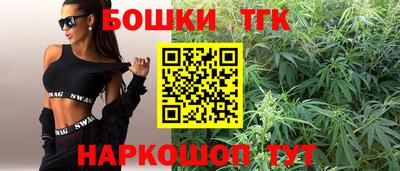 альфа пвп VHQ Кинель