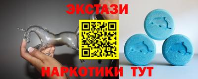 бутират Кингисепп