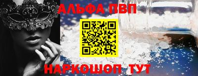 герыч Коммунар