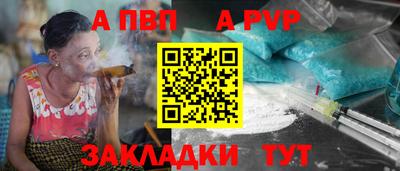 герыч Коммунар