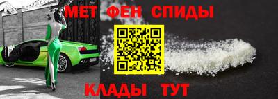 бутират Кингисепп