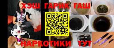 герыч Коммунар