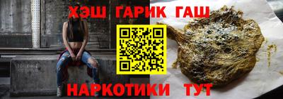 герыч Коммунар