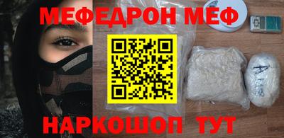 герыч Коммунар