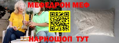 скорость mdpv Кимры