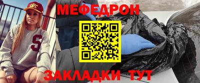 герыч Коммунар